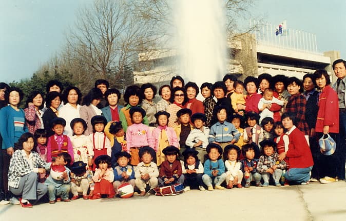 1980 평화유치원 - 1