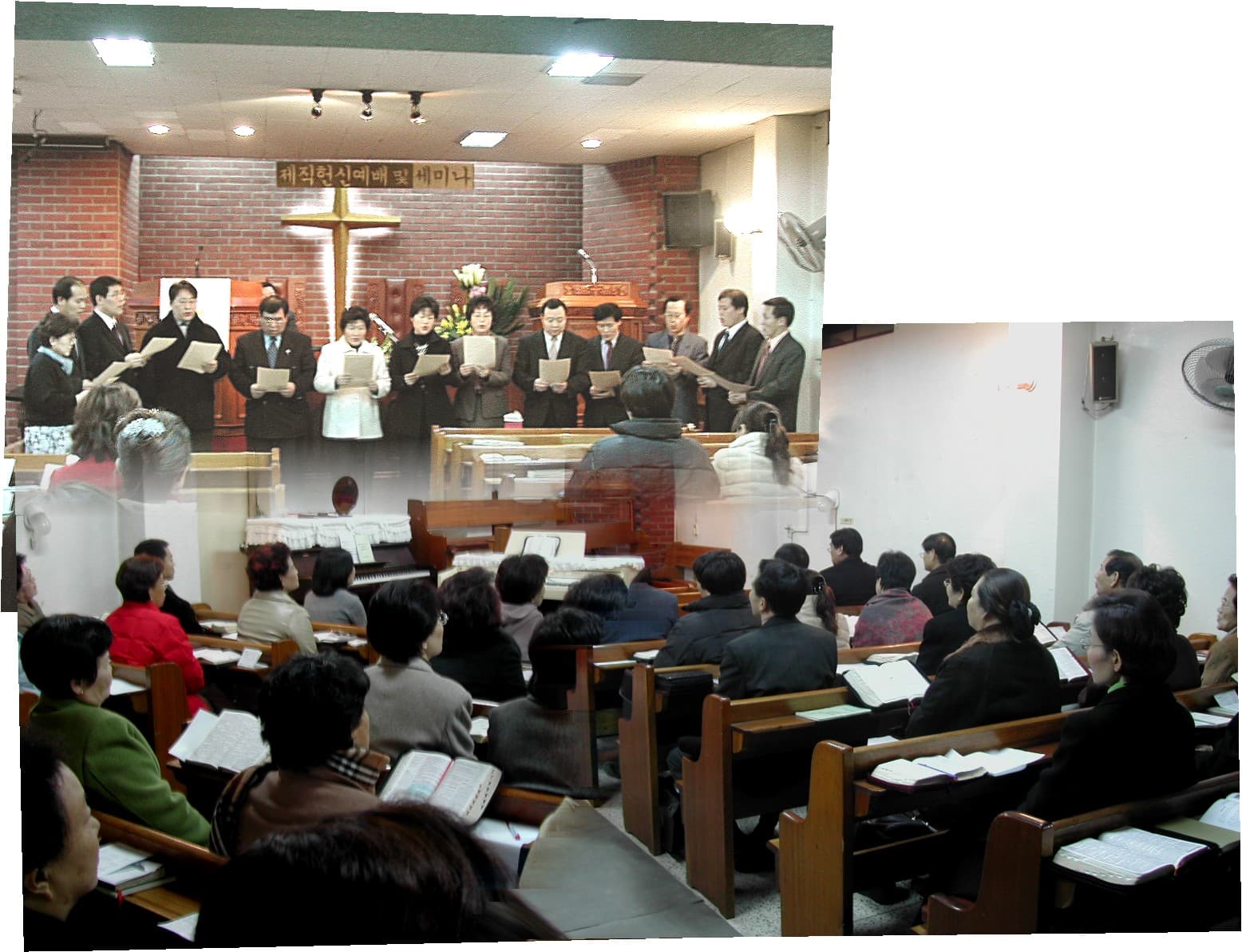 2003 제직헌신예배 - 1