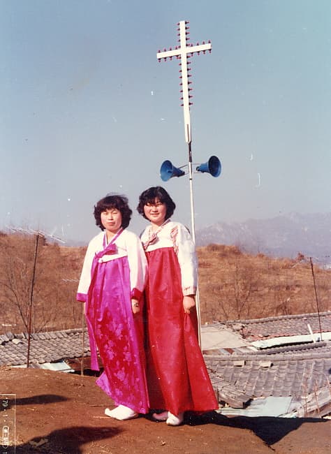 1979년 번동315-7에서 - 1