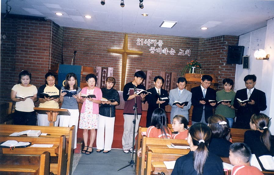 2001 여름신앙수련회/중고등부교사 - 1