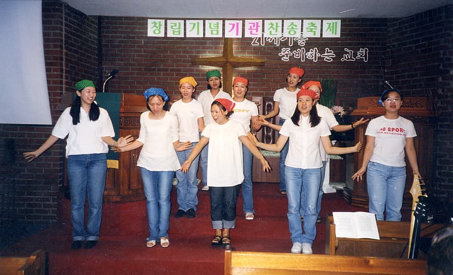 2001 창립기념주일찬양축제/마리아회 - 1