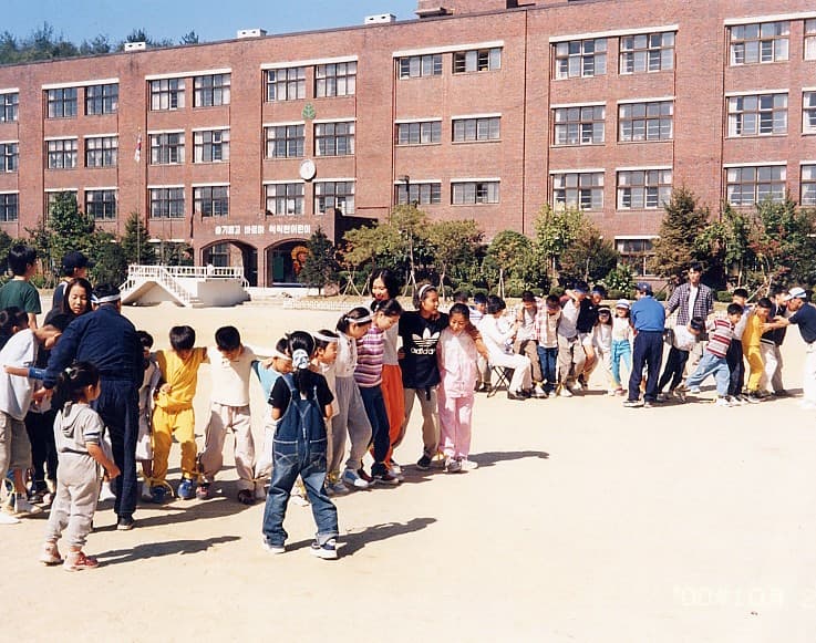 2000 전교인체육대회 - 1