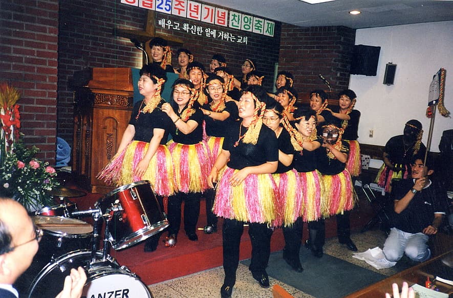 2000 25주년 찬양축제/드보라회 - 1