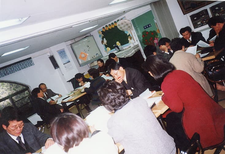 2000 청지기학교 - 1