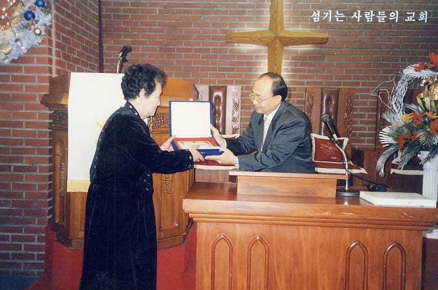 1999 장남숙권사 은퇴식 - 1