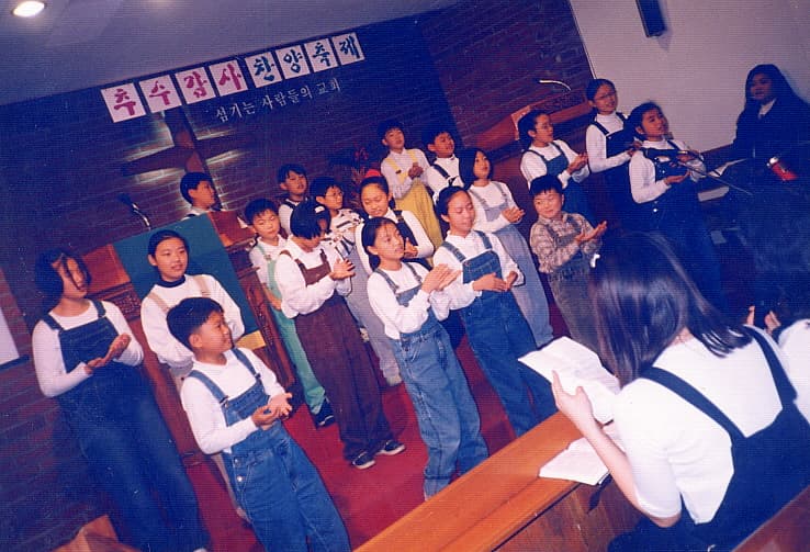 1999 추수감사찬양축제/소년부 - 1
