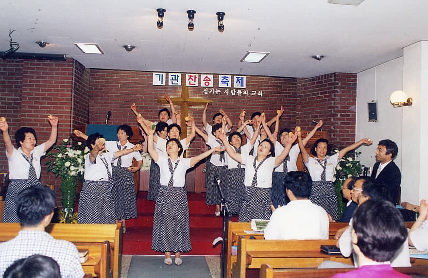 1999 기관찬송축제/한나회 - 1