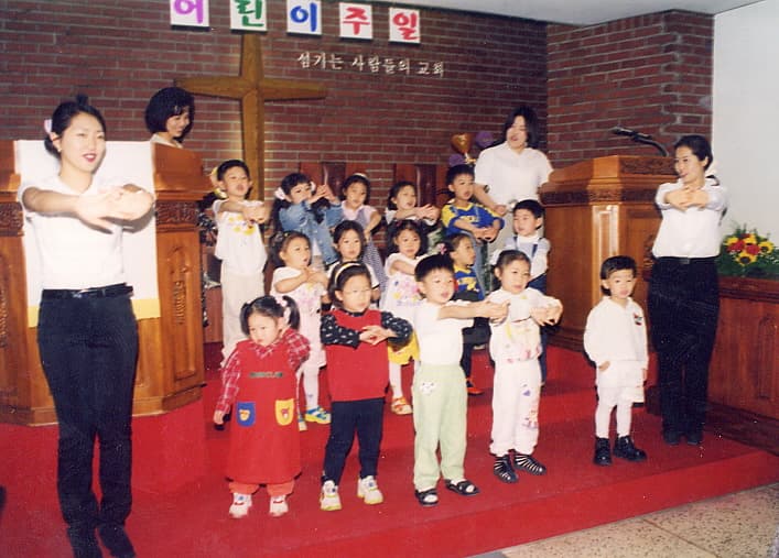 1999 어린이주일/유치부율동 - 1