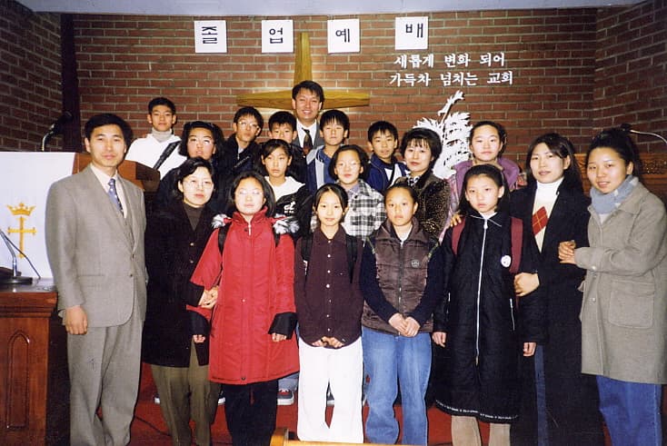 1998 교회학교졸업예배 - 1