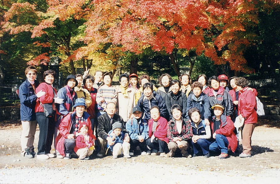 1997 구역장권찰야외위로회 - 1