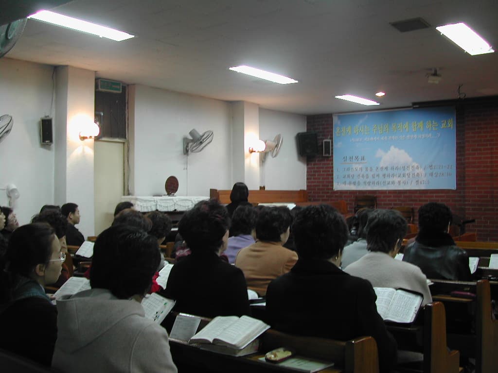 2003 베드로회헌신예배2 - 1