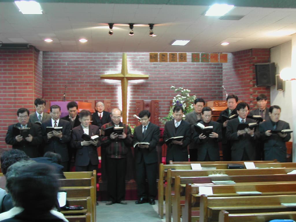 2003 베드로회헌신예배-찬양 - 1