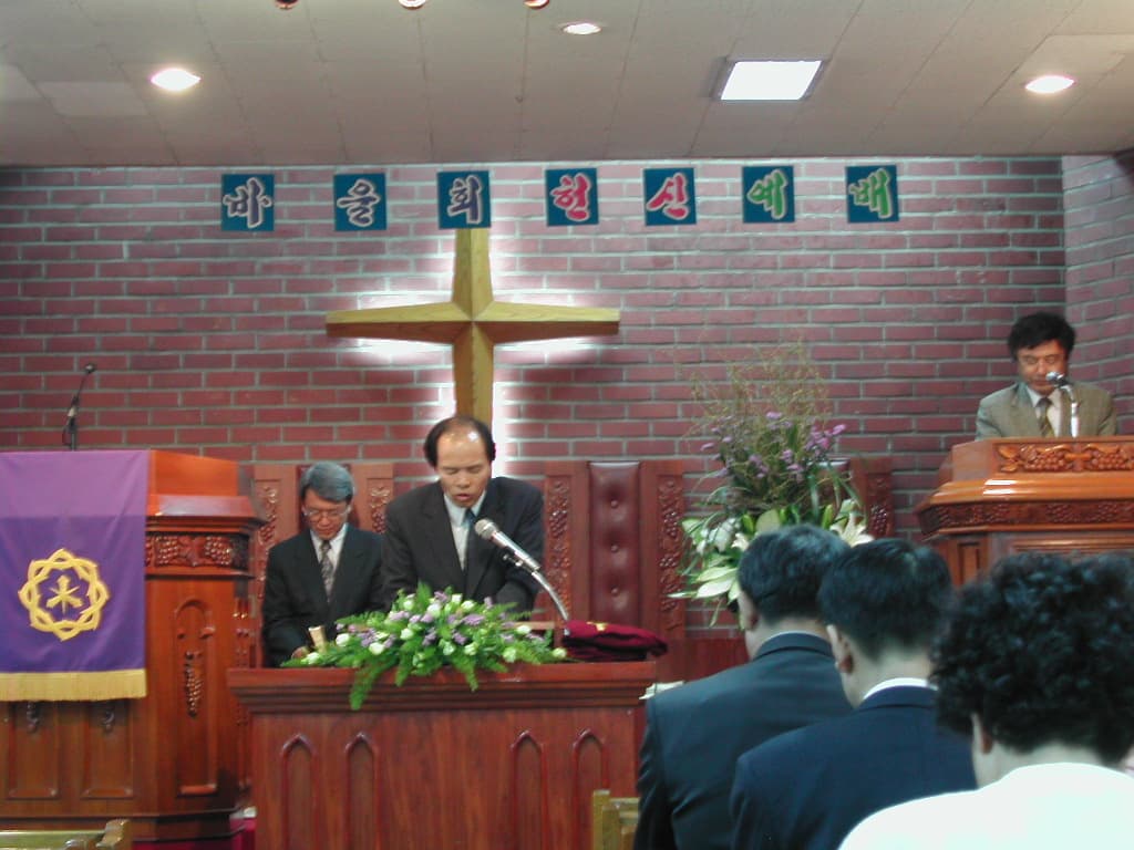 2003 바울회헌신예배1 - 1