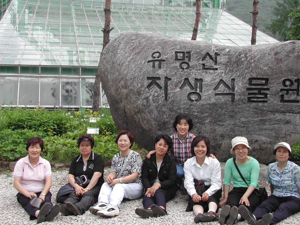 2003 전도사역대산행2 - 1