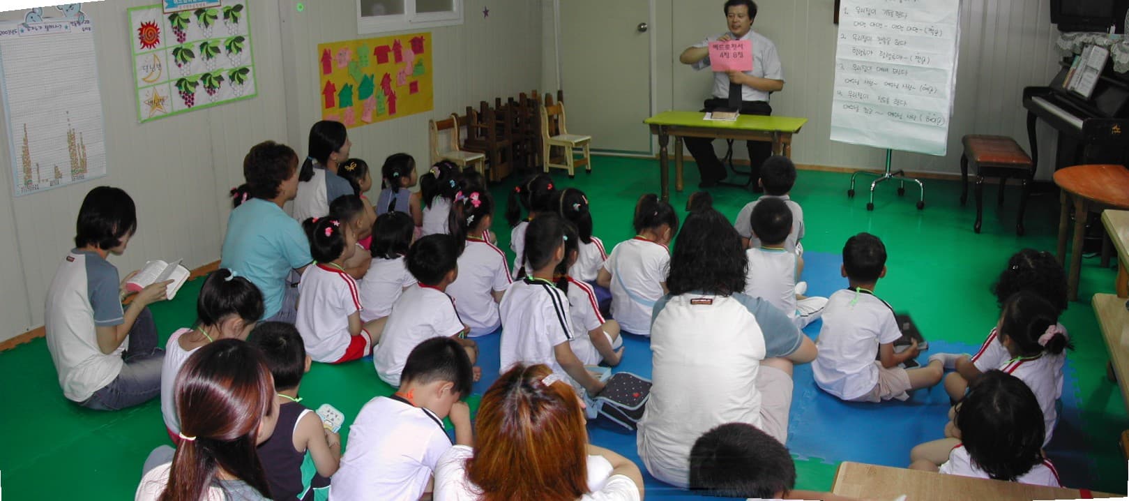 2003-7-10유치부여름성경학교2 - 1