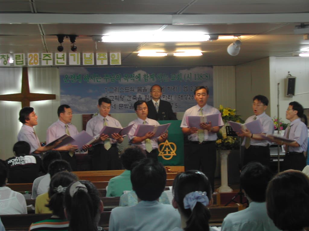 2003-7-6남성중창단찬양모습 - 1