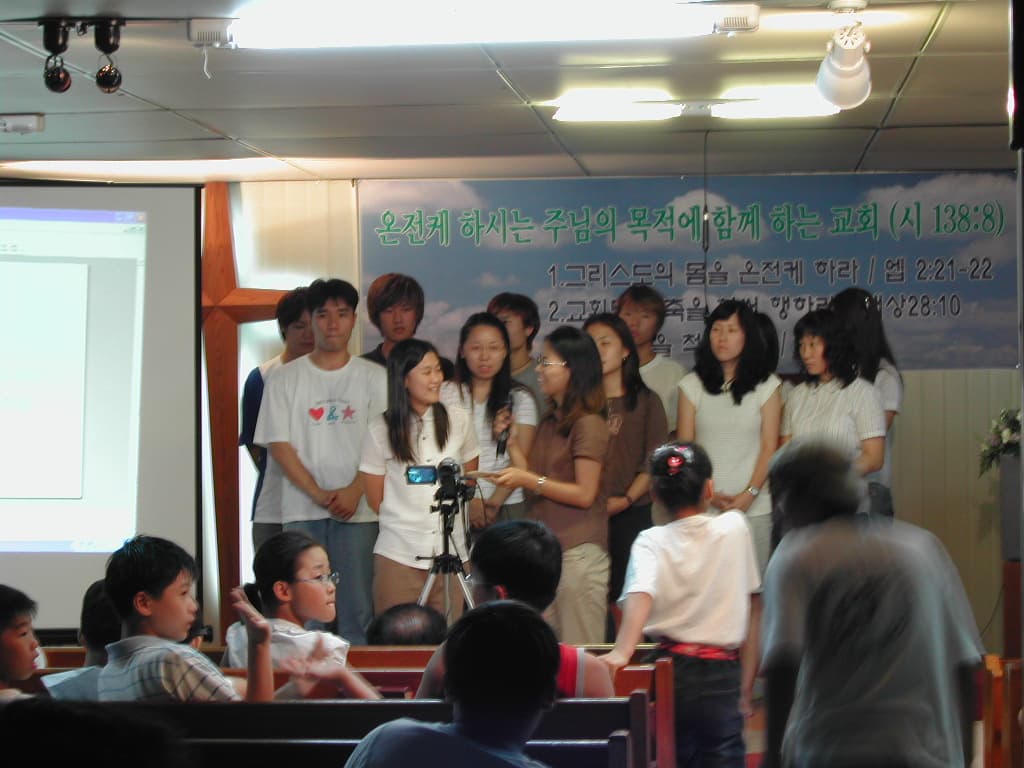 2003-8-24 여름성경학교발표회-청년부 - 1