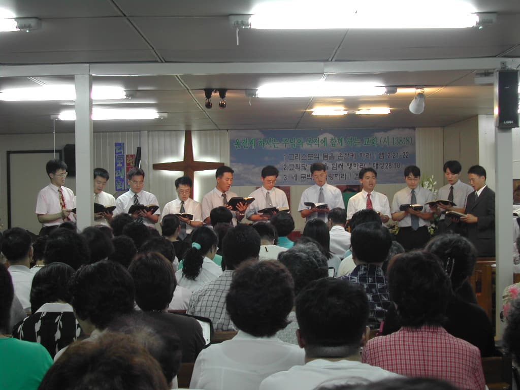 2003-8-10디모데헌신3 - 1