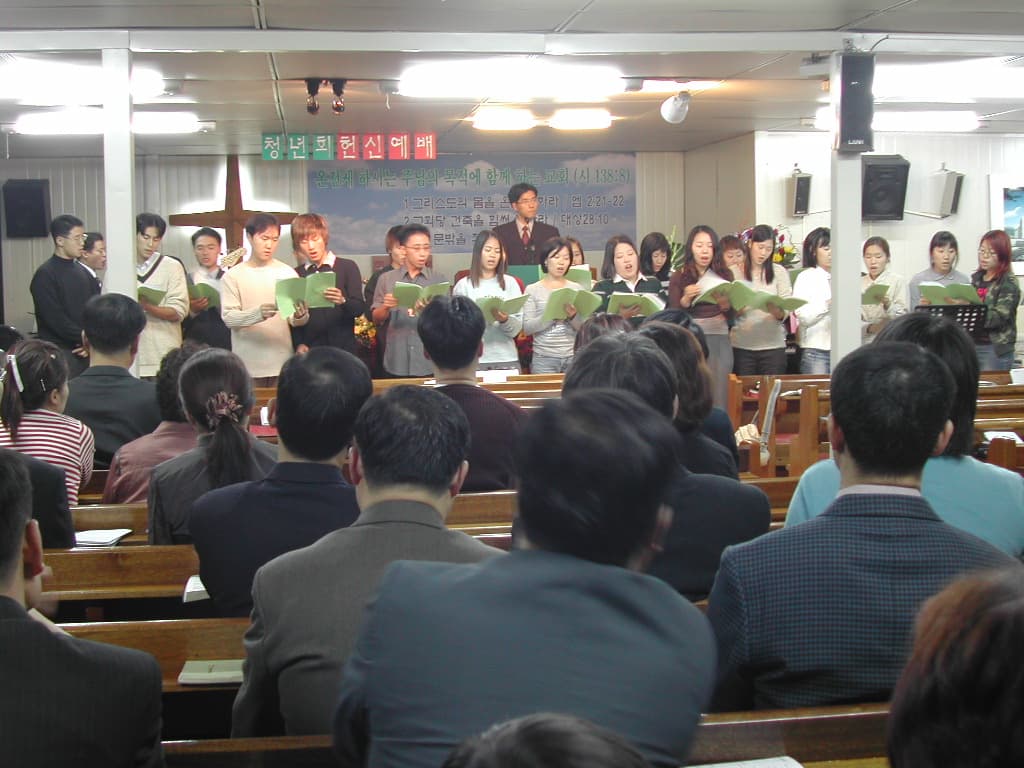 2003청년부헌신예배3 - 1