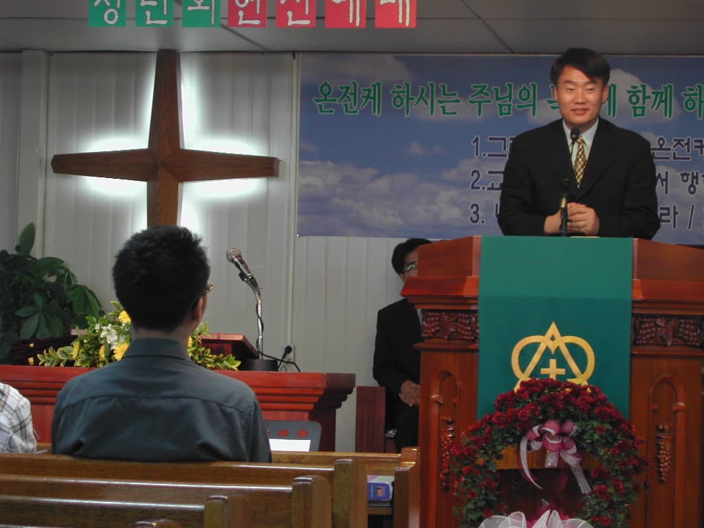 2003청년부헌신예배2 - 1