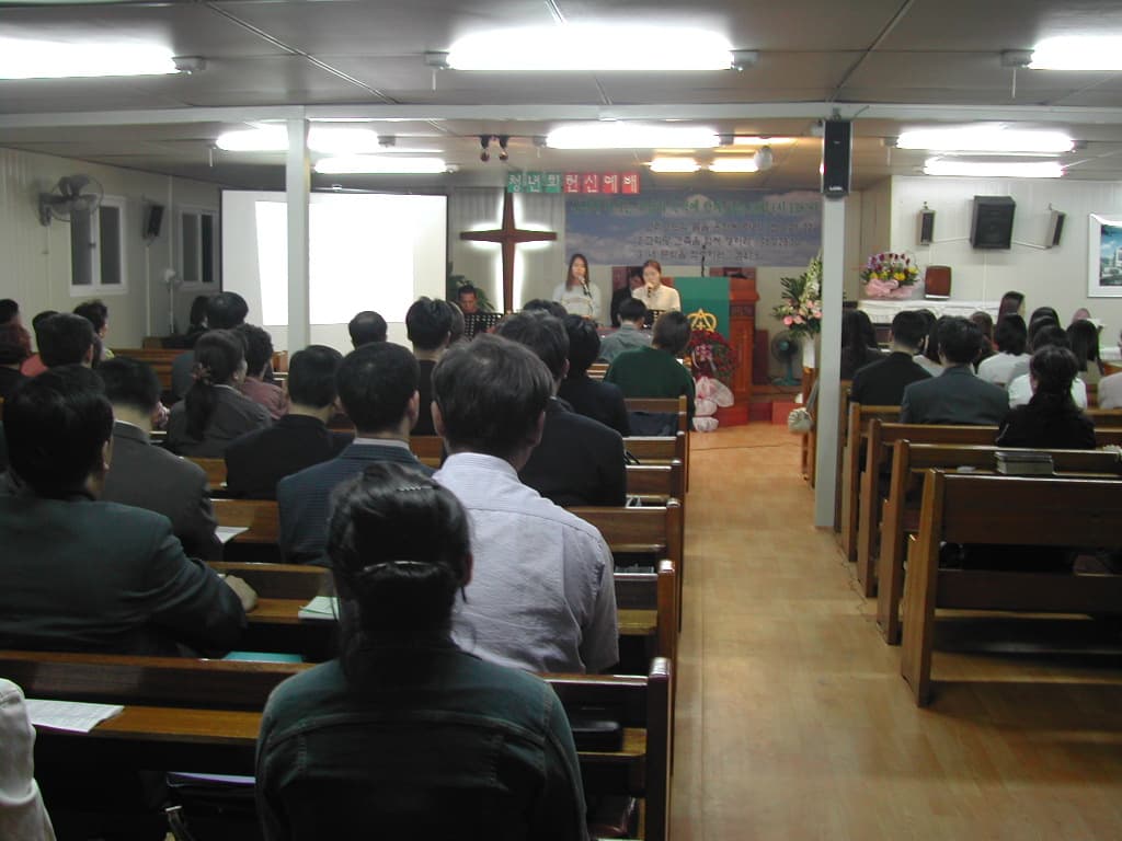 2003청년부헌신예배1 - 1