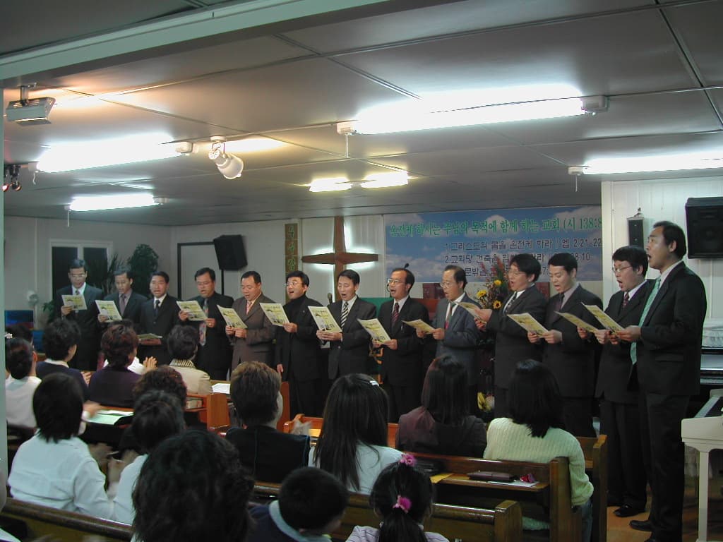 2003-11-2 기관찬송한마당/바울회2 - 1