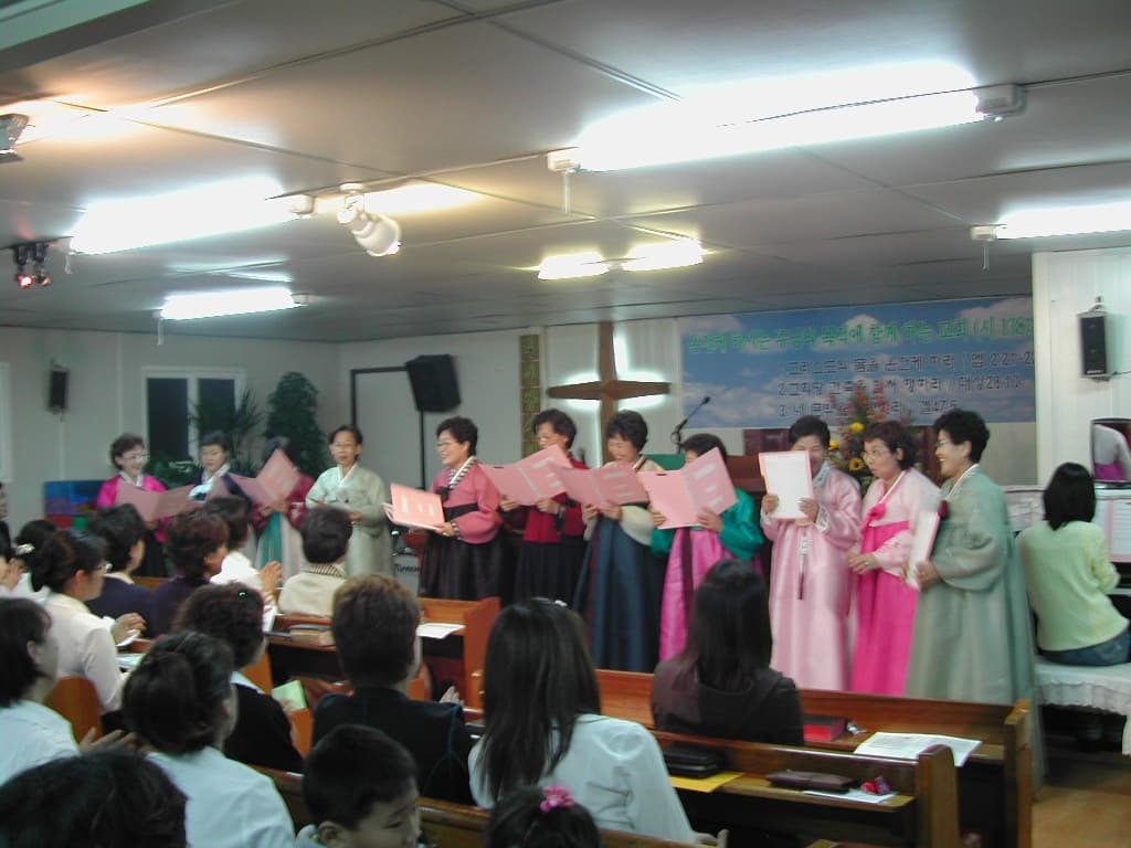 2003-11-2 기관찬송한마당/한나회1 - 1