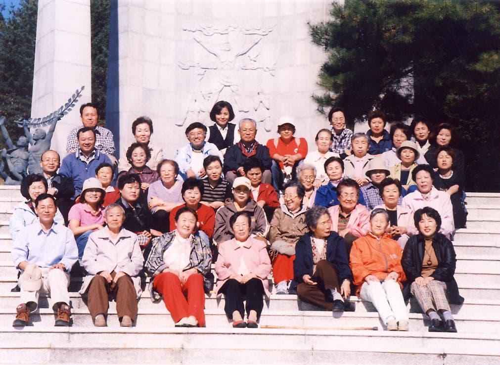 2003 효도관광/구역일꾼위로회1 - 1