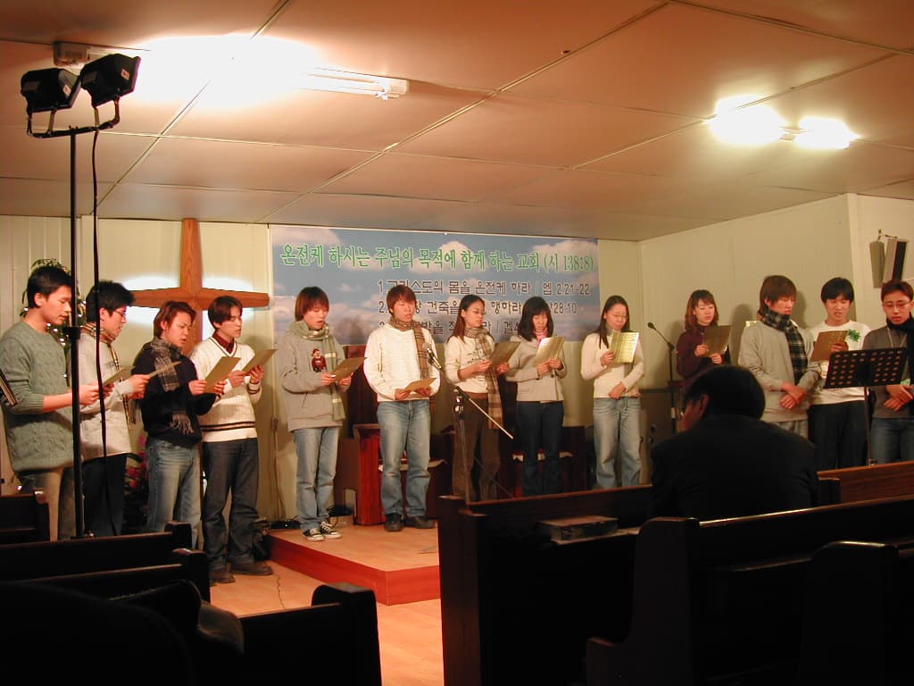 2003-12-24 성탄감사한마당/청년부1 - 1