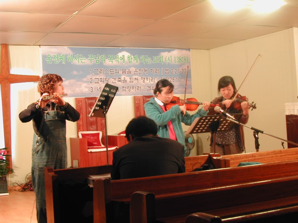 2003-12-24 성탄감사한마당/중고등부 - 1