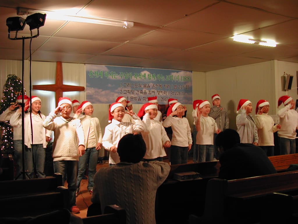 2003-12-24 성탄감사한마당/유소년부2 - 1