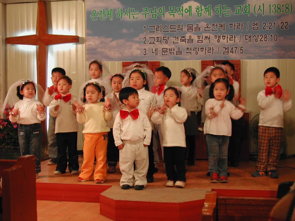 2003-12-24 성탄감사한마당/유치부 - 1