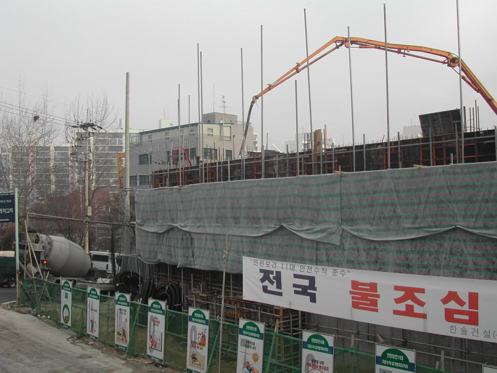 2004-1-16   2층(본당바닥)슬러브 공사 - 1