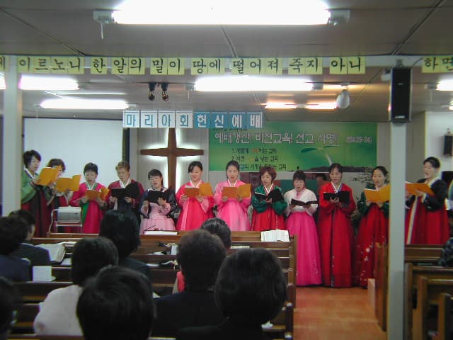 2004-6-27 마리아회헌신2 - 1