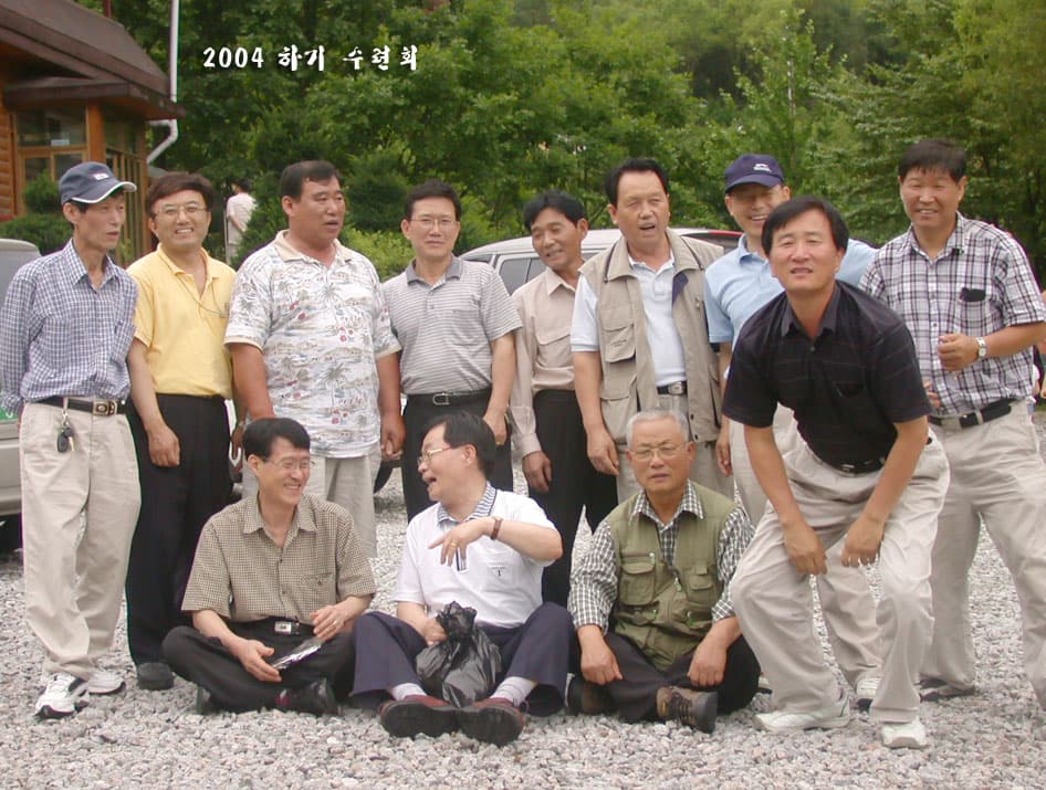 2004-7-17 베드로 남 선교회2 - 1
