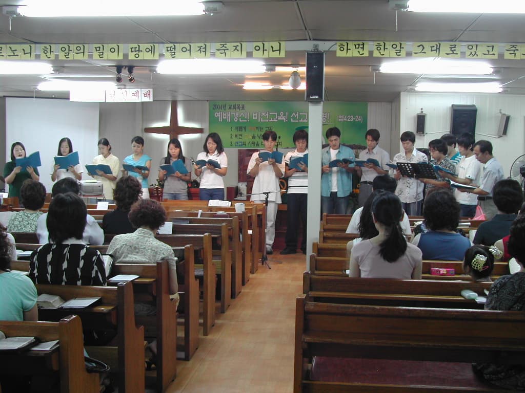 2004-7-11 청년회헌신예배2 - 1