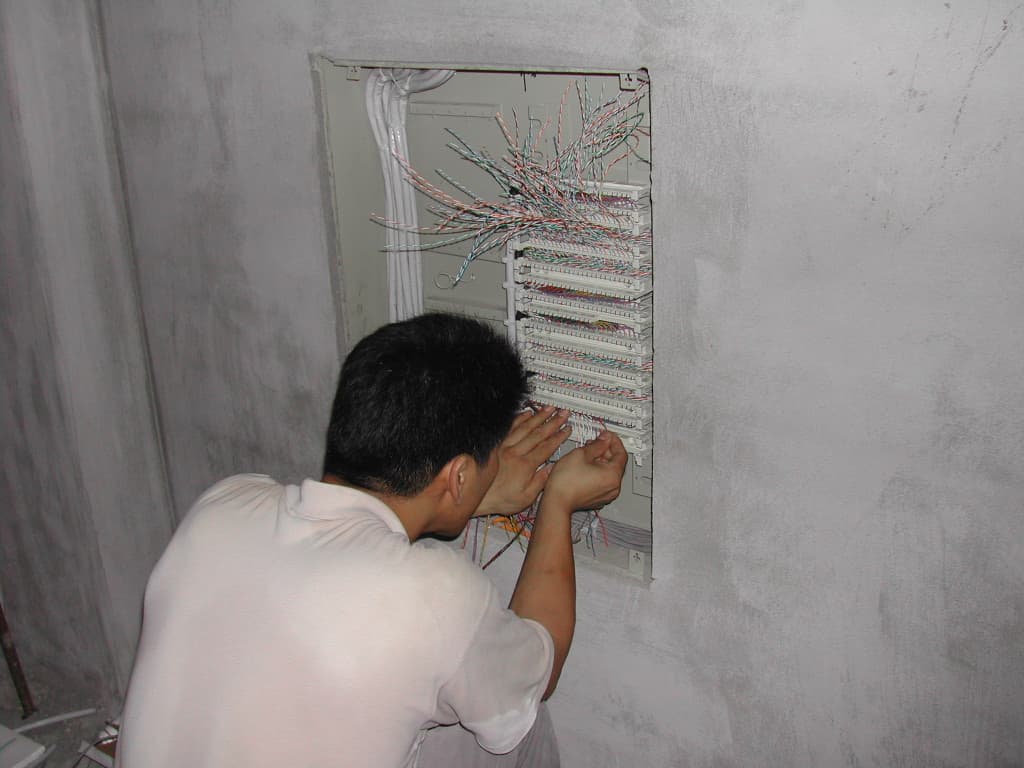 2004-7-23 전화 및 인터넷 배전반공사 - 1