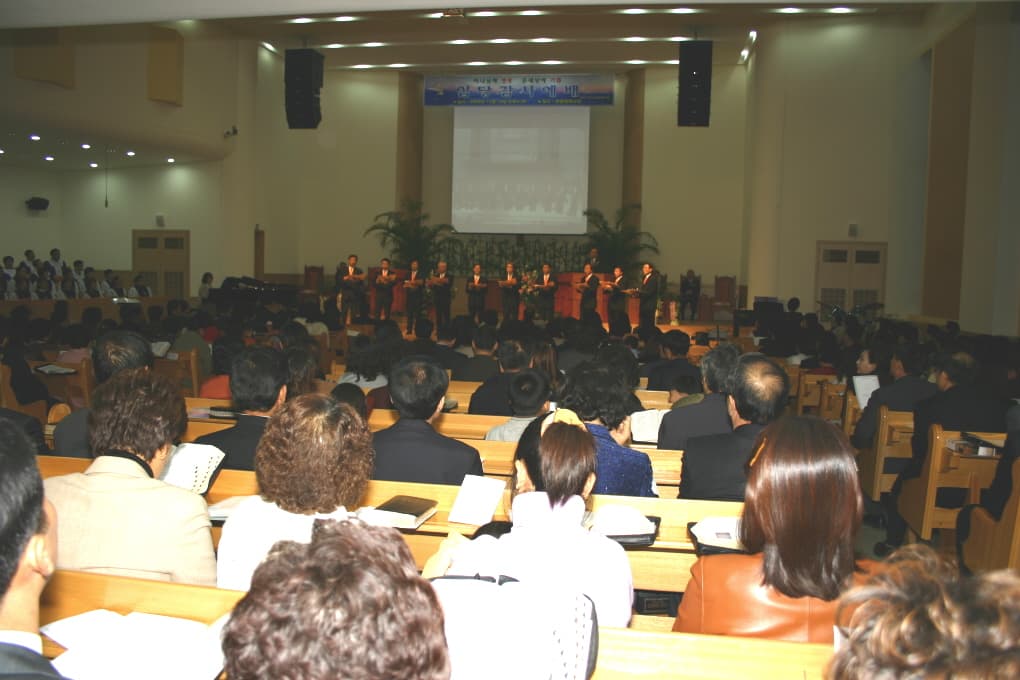 2004-11-14 입당감사예배3/축가 머릿돌중창단 - 1