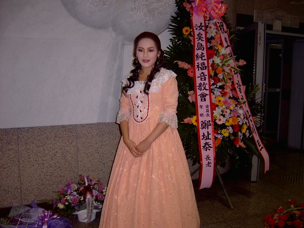 2004-11-9 신선미 자매  카라연주회4 - 1