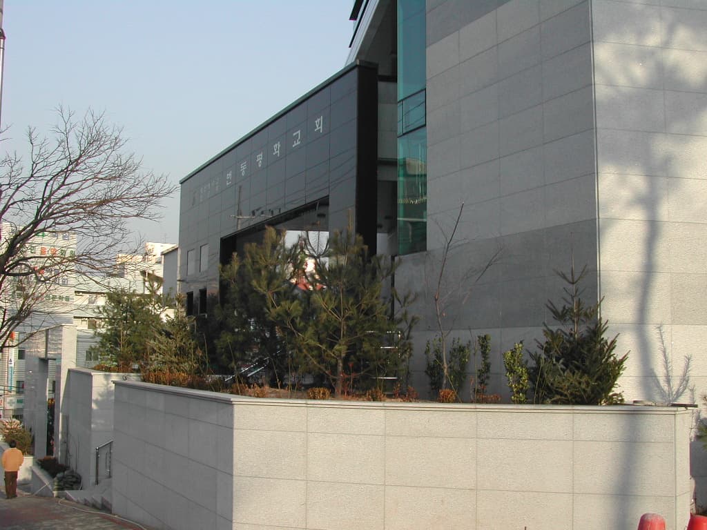 2004-12 조경(화단) 완성 - 1