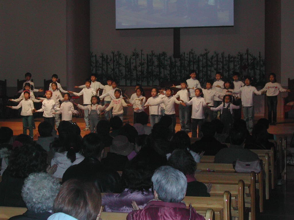 2004-12-24 성탄감사한마당(유년부) - 1