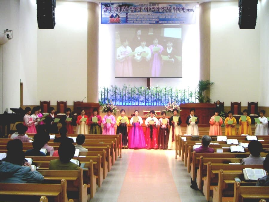 2005-4-3 드보라헌신예배 - 1