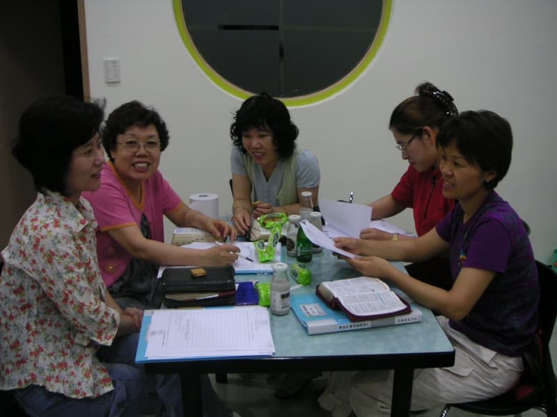 2005년 제1기 레위기제자반5 - 1