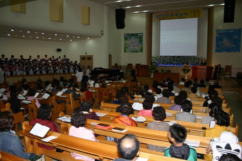 2005-10-23~25 부흥성회2 - 1