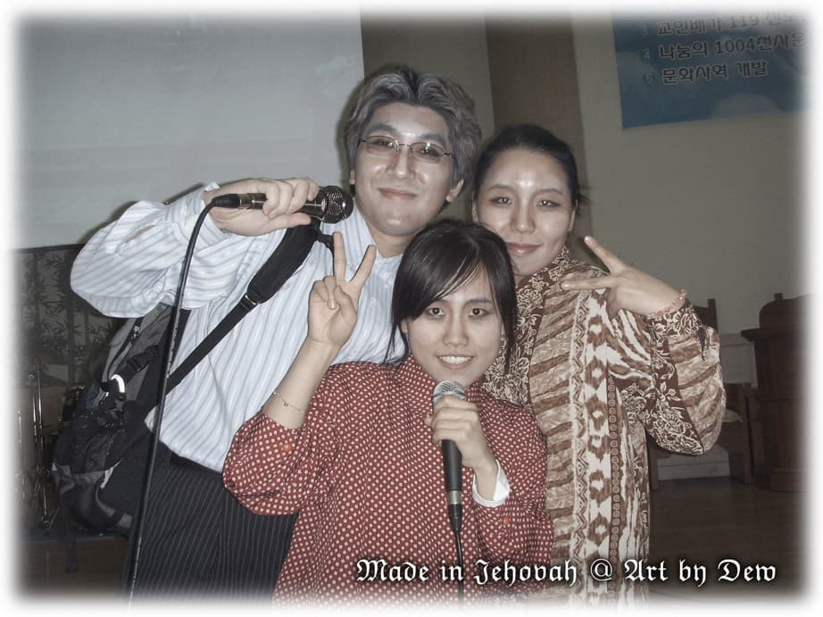 2005-11-26 청년부 드림온4 - 1