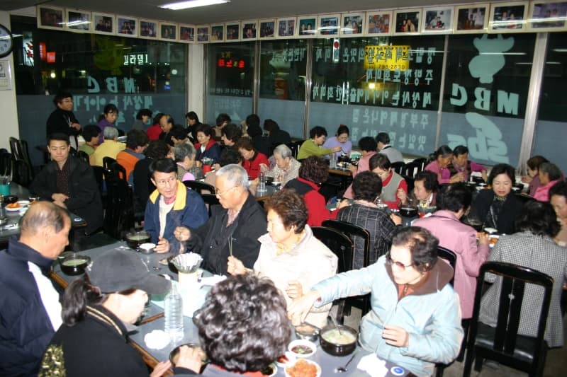 2005-11-17 효도관광5 - 1