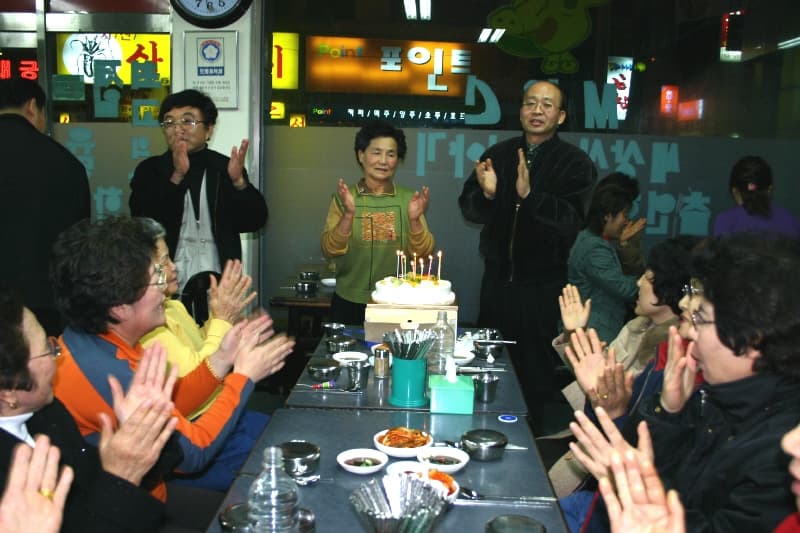 2005-11-17 효도관광4 - 1