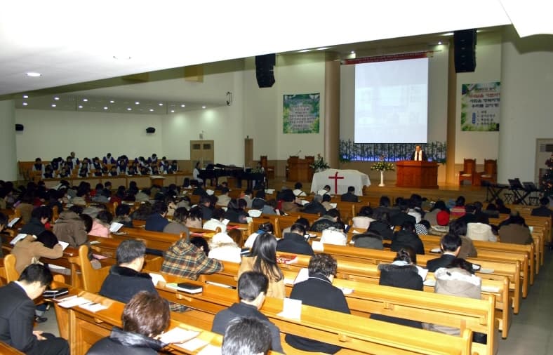 2006 송구영신예배 - 1