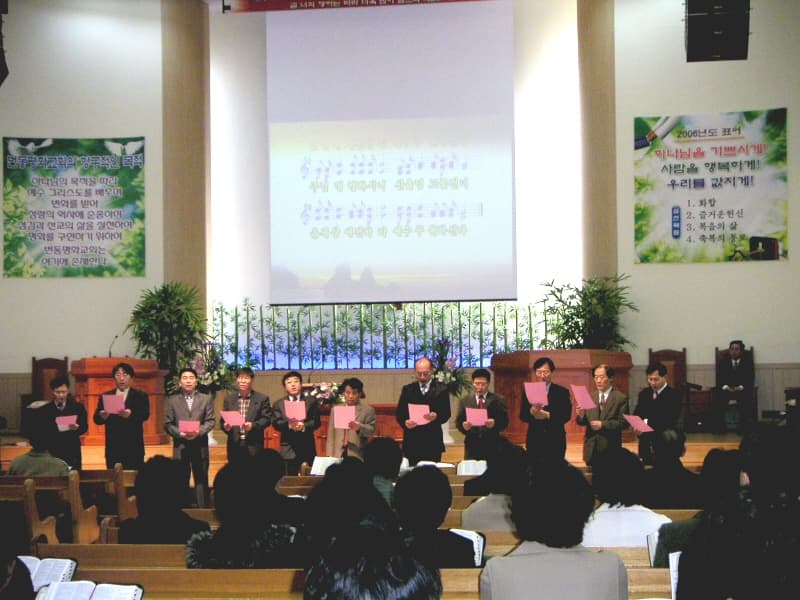 2006-3-5 바나바회헌신예배 - 1