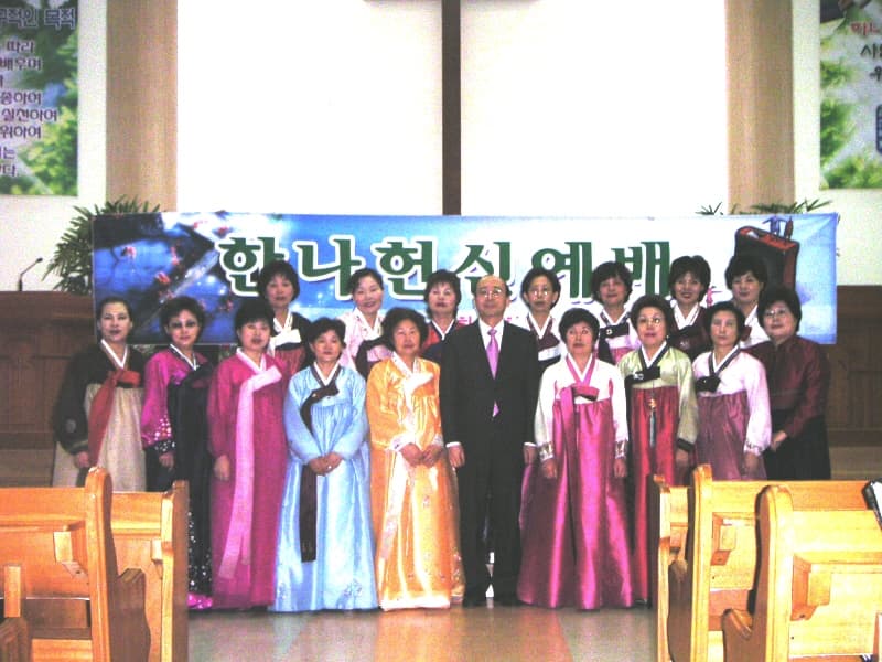 2006-2-19 한나회헌신예배 - 1